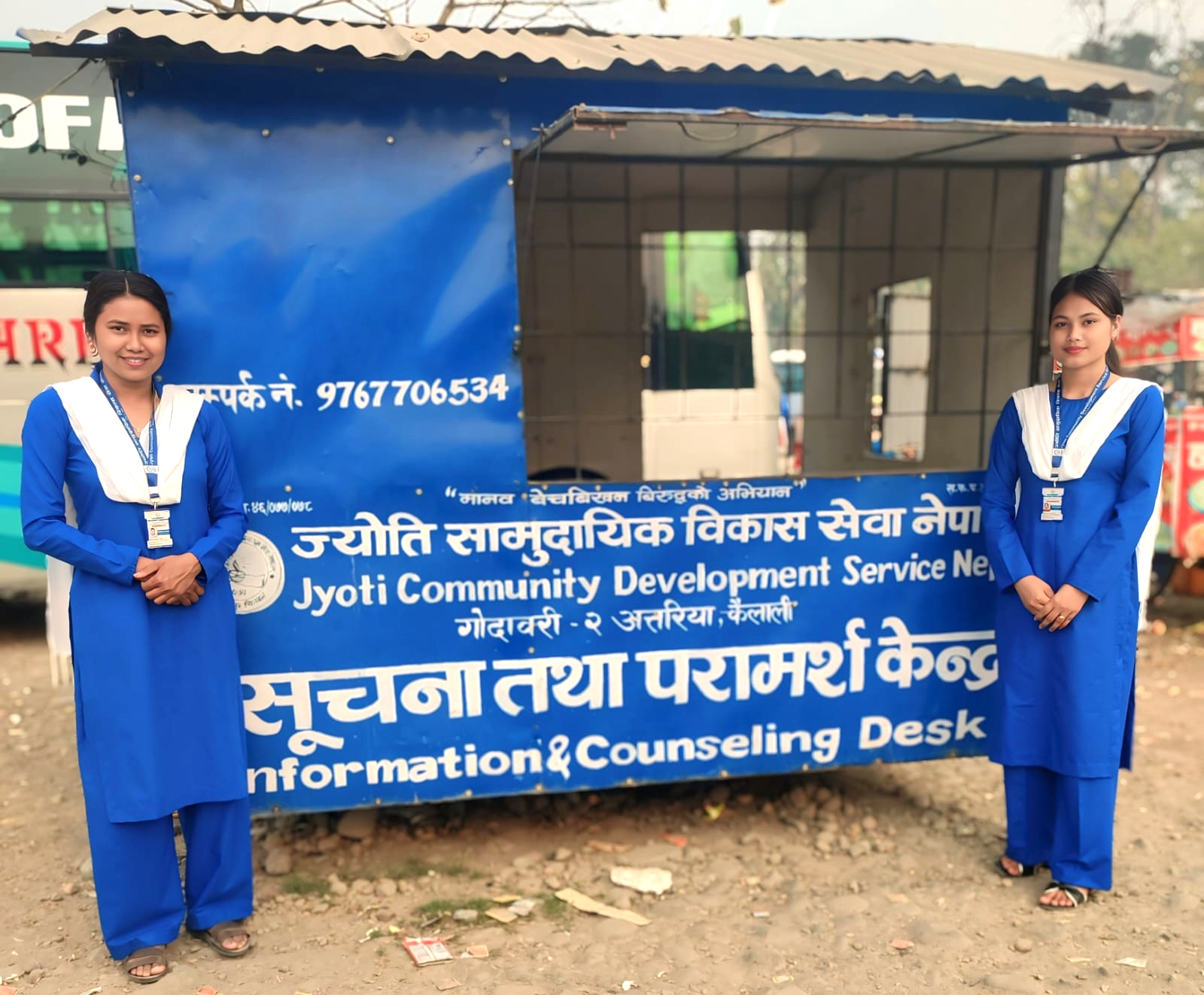 Attariya Rescue
