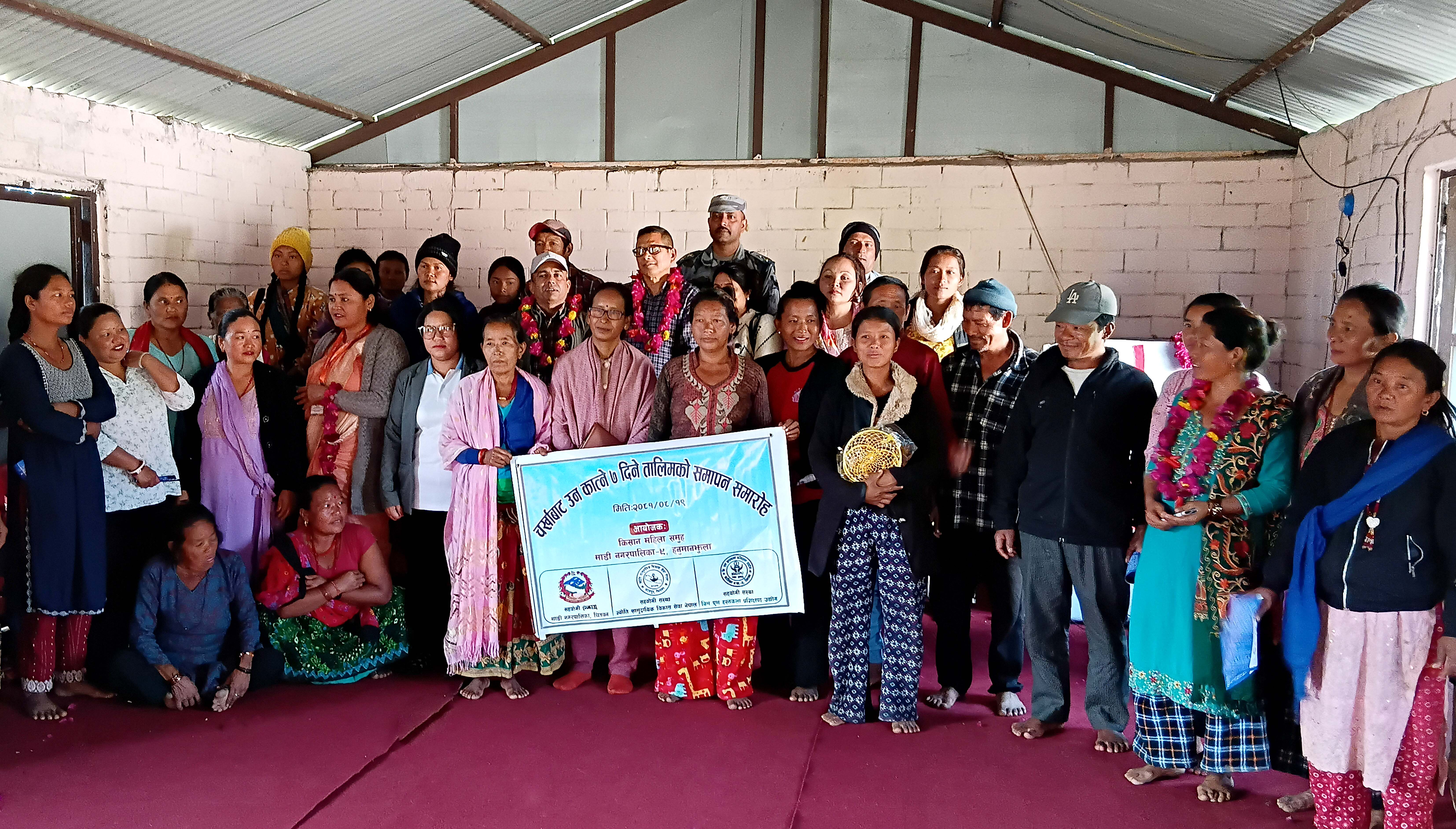 Advocacy Training