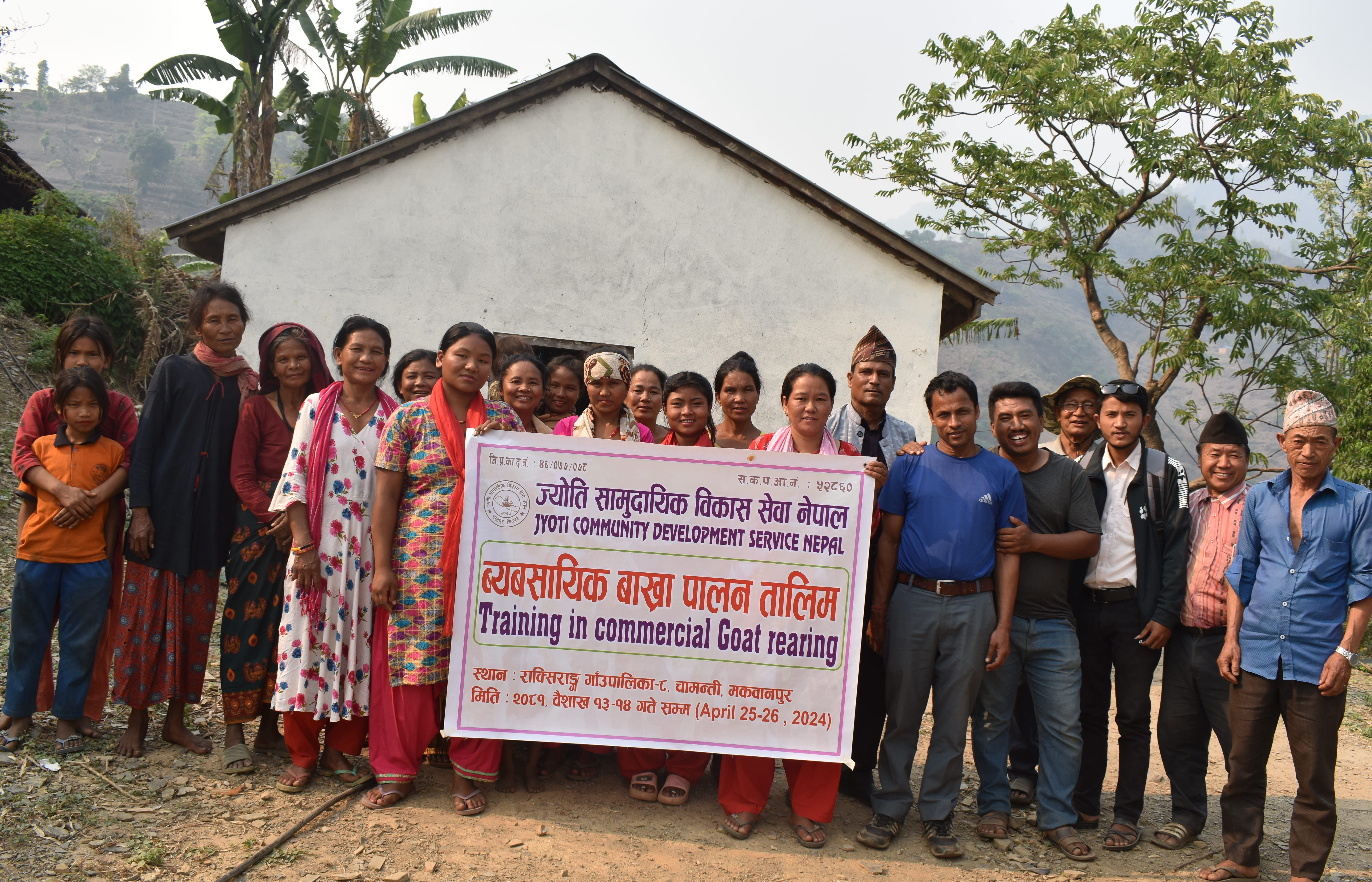 JCDS Nepal Empowers Rural Communities with Commercial Goat Rearing Training