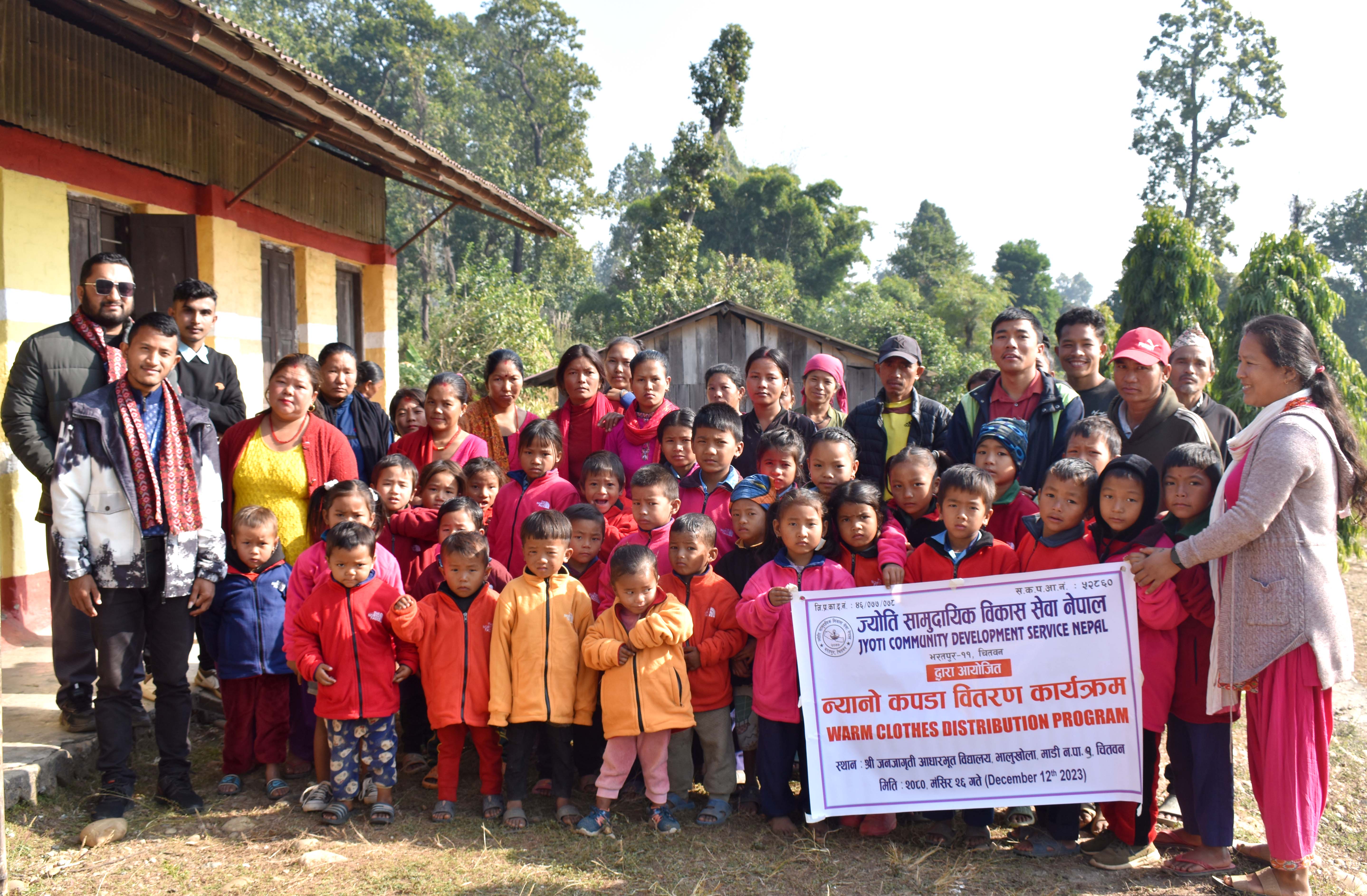 Embracing Warmth: JCDS Nepal's Winter Aid for Students in Bhalukhola, Chitwan