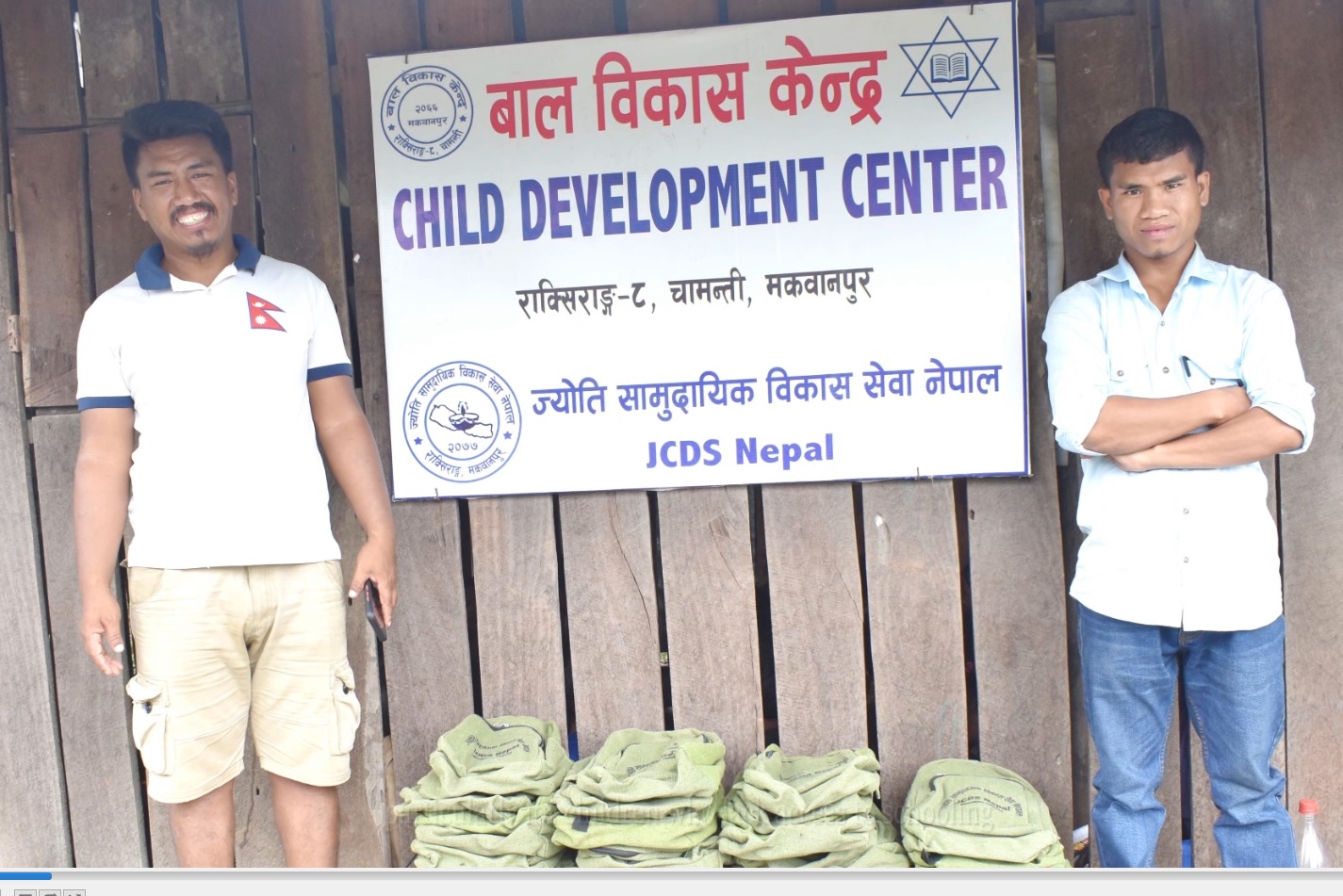 Bridging Education Gaps: The Story of Jyoti Community Development Service Nepal's Child Development Center
